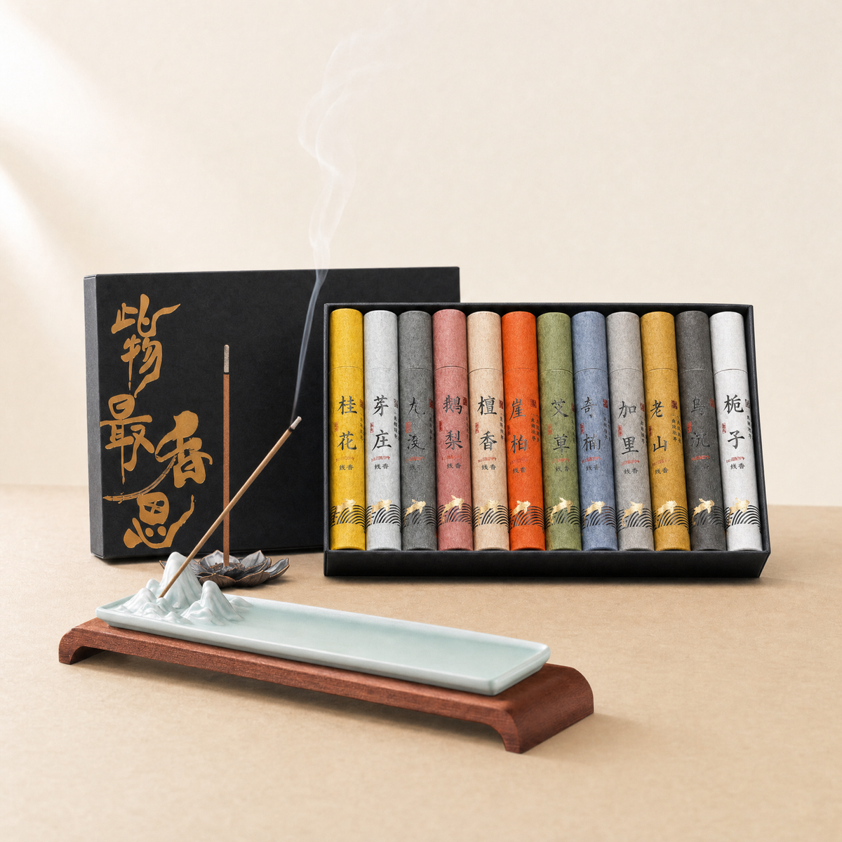 Incense Ritual Set — Blue holder